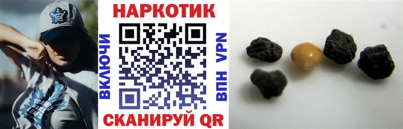Наркошоп Козловка Галлюциногенные грибы  Мефедрон  ГАШ  Каннабис  Cocaine 