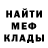 Метадон VHQ Sabina Zhalgas