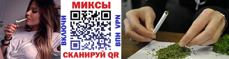 БУТИРАТ Butirat  omg рабочий сайт  Козловка 
