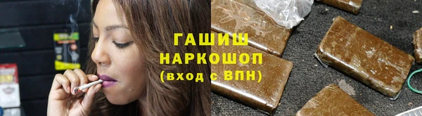 дмт Алзамай