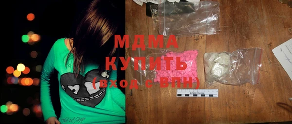 mix Алексеевка