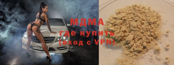 твердый Рославль