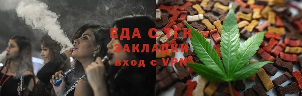 гидропоника Алексин
