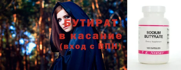 гидропоника Алексин