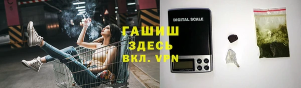 гидропоника Алексин