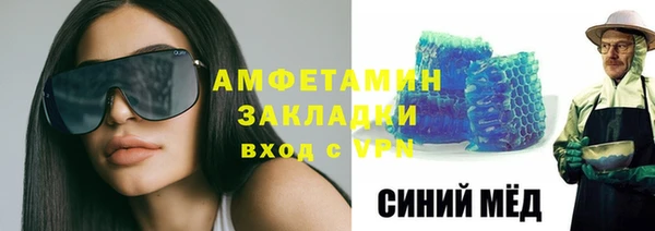 дмт Алзамай