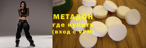 гидропоника Алексин