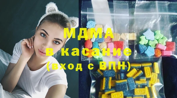 mix Алексеевка