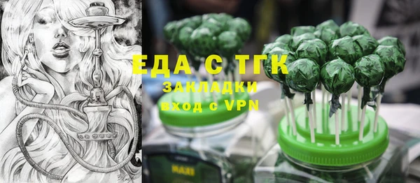 гидропоника Алексин