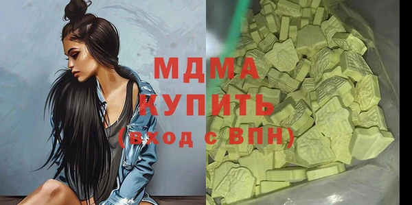 mix Алексеевка