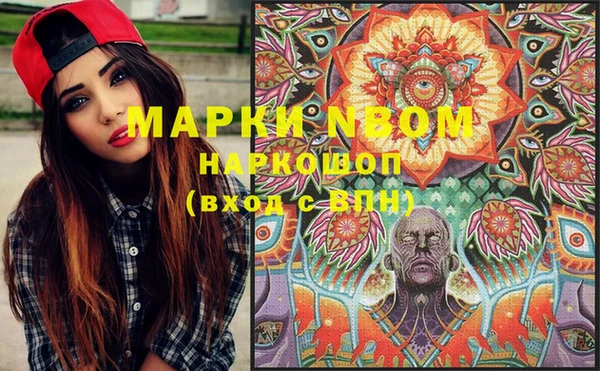 гидропоника Алексин