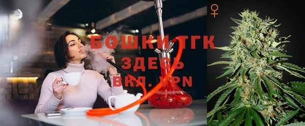 гидропоника Алексин