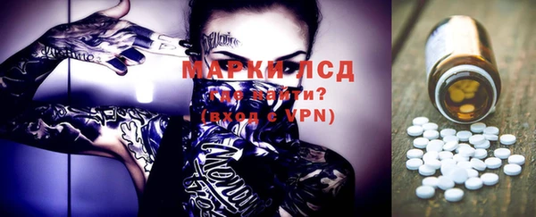 mix Алексеевка