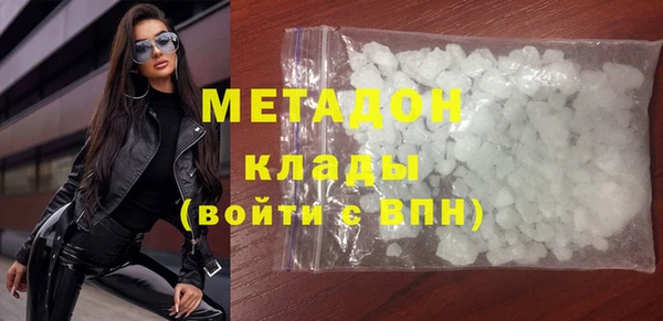 mix Алексеевка