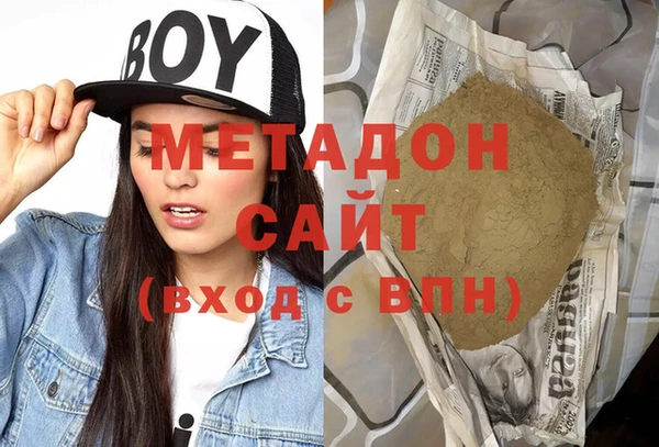 mix Алексеевка