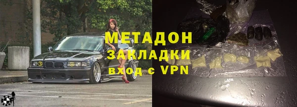дмт Алзамай