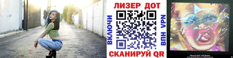 наркота  Козловка  Марки NBOMe 1,5мг 